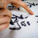 Ghidul începătorului în caligrafie modernă și lettering