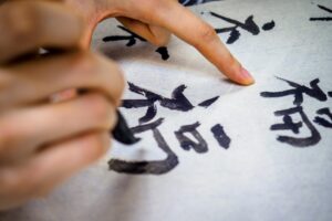 Ghidul începătorului în caligrafie modernă și lettering